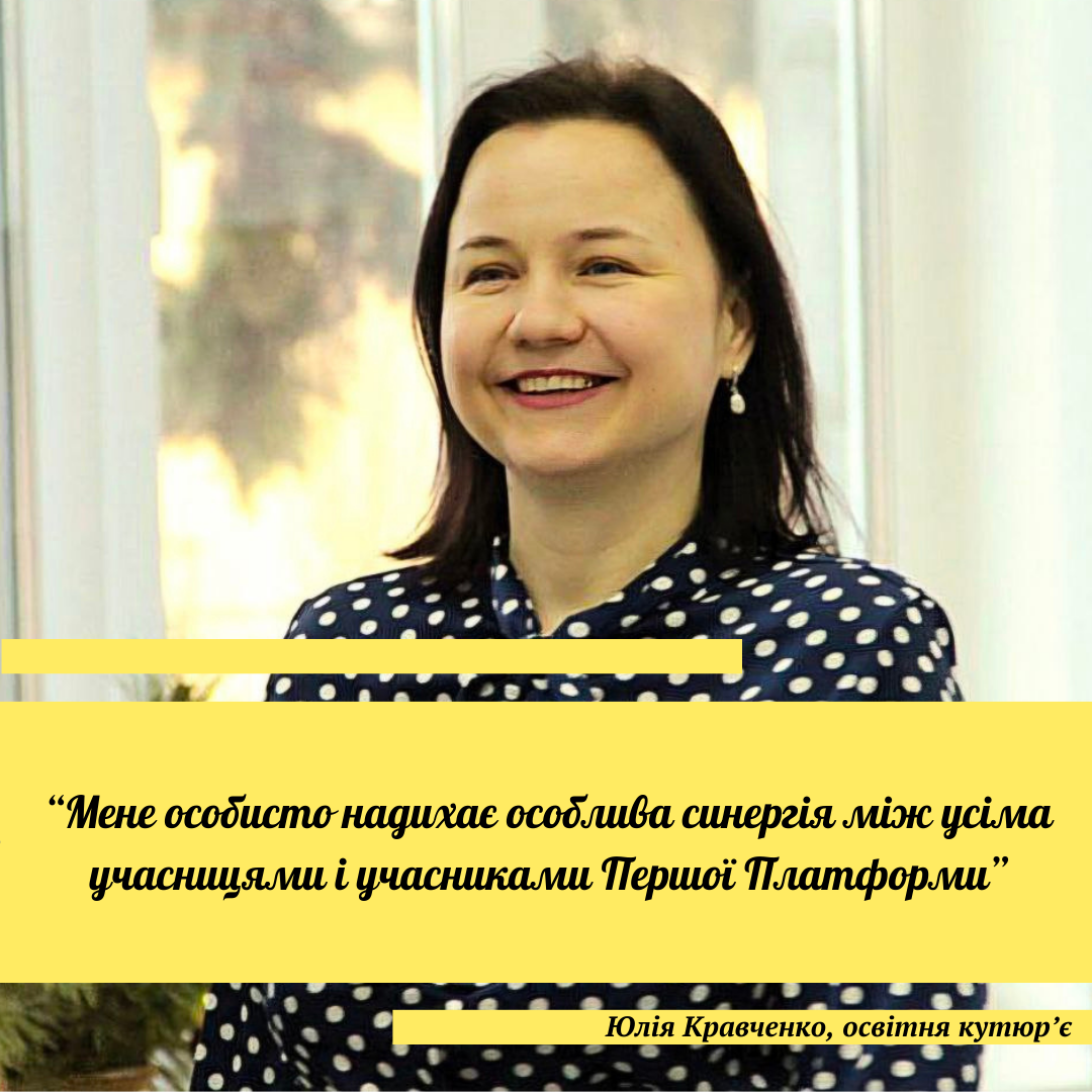Відгук 1
