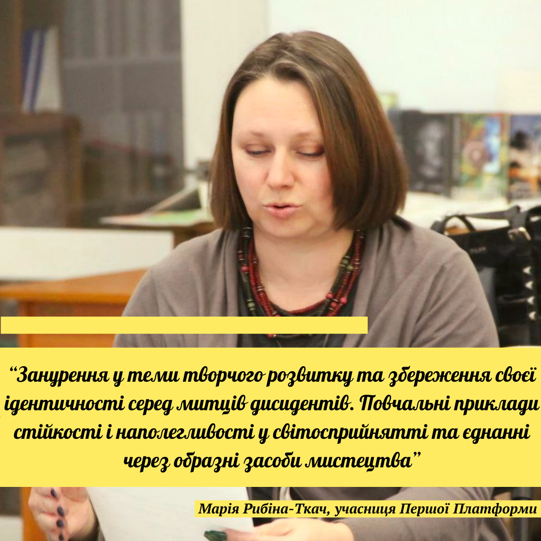Відгук 2
