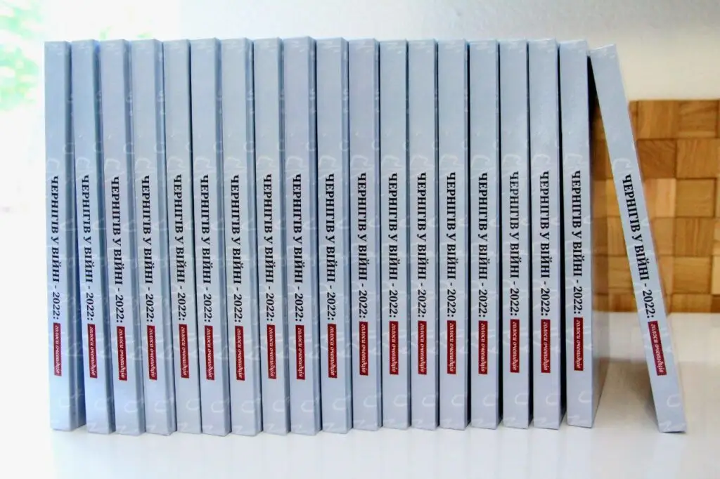 «Чернігів у війні – 2022: голоси очевидців»